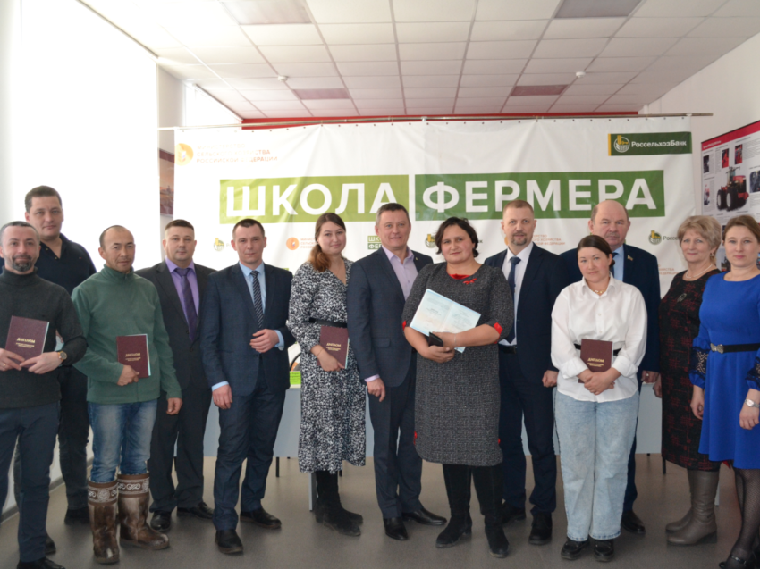 ​Выпускники «Школы фермера» в Забайкальском крае получили дипломы